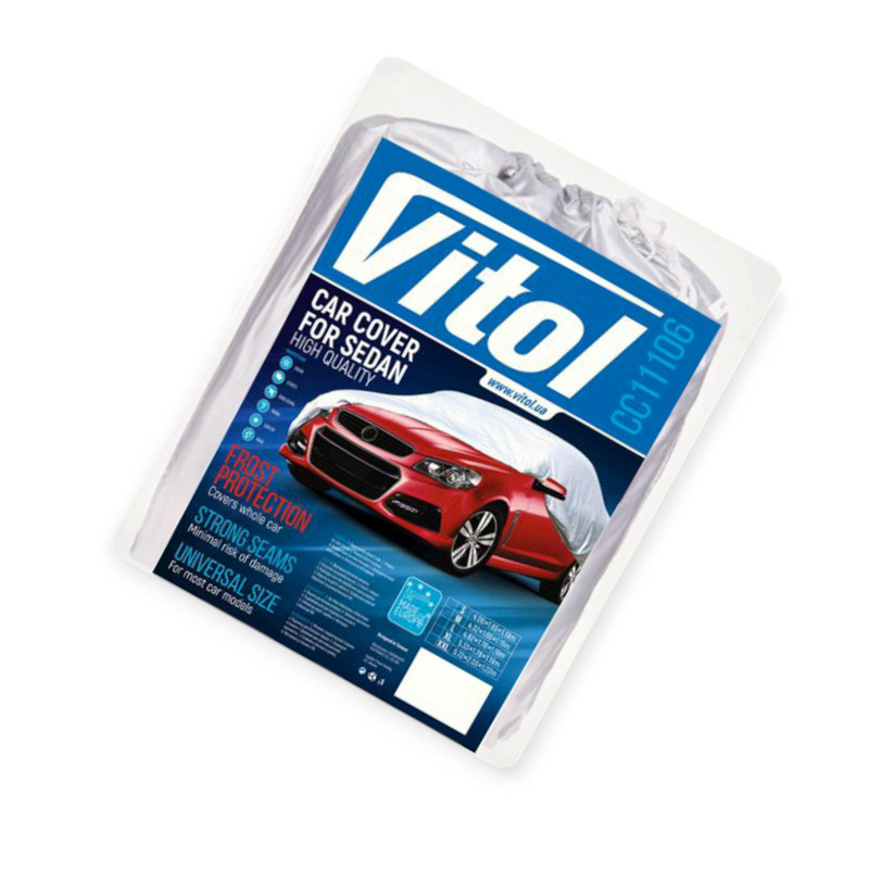 Тент-накидка седан xl 534х178х120 полиэстр, карман зеркал, замок Мукачево - изображение 5