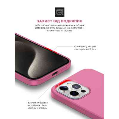 Чохол до мобільного телефона Armorstandart ICON2 Case Apple iPhone 15 Pro Pink (ARM77019) Вінниця