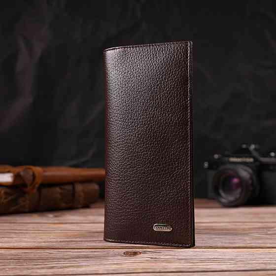 Классический мужской вертикальный бумажник из натуральной кожи Коричневый (CANPELLINI) Киев
