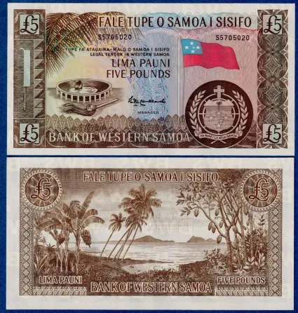 Самоа Западное (Самоа и Сисифо) / Western Samoa 5 Pounds 1963(reprint 2020) Pick 15CS UNC Полтава