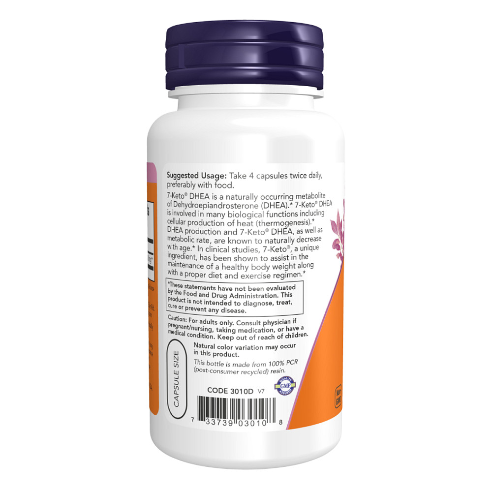 7-KETO 25mg - 90 vcaps Луцьк - фото 3