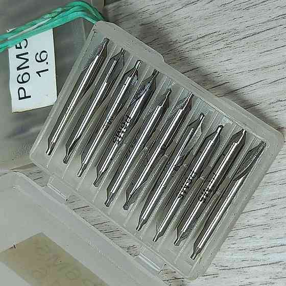 Свердло центровочне 1,0мм Харків