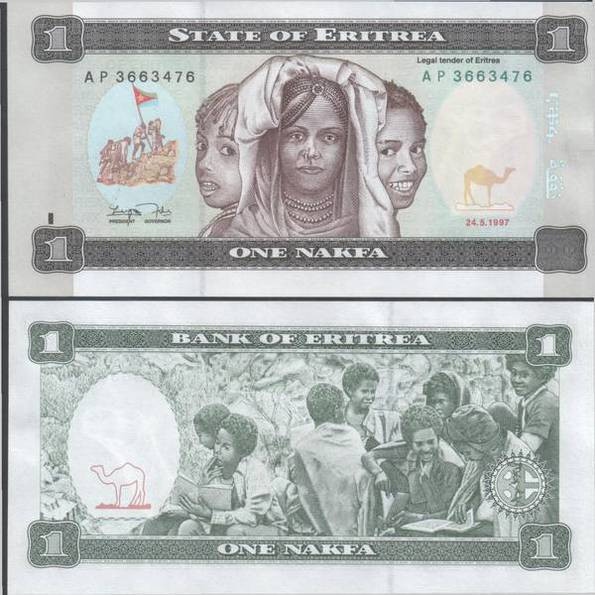 Еритрея Eritrea 1 Nakfa 1997 Pick 1 UNC Полтава - фото 1