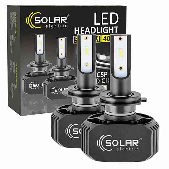 LED автолампа Solar H7 12/24V 6000K 5000Lm 40W, CSP1860 2шт Київ