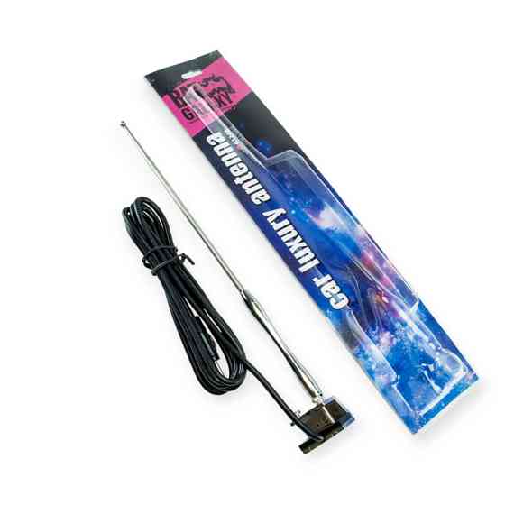 Антенна на водосток телескоп 30-60мм, кабель 2.2м Мукачево