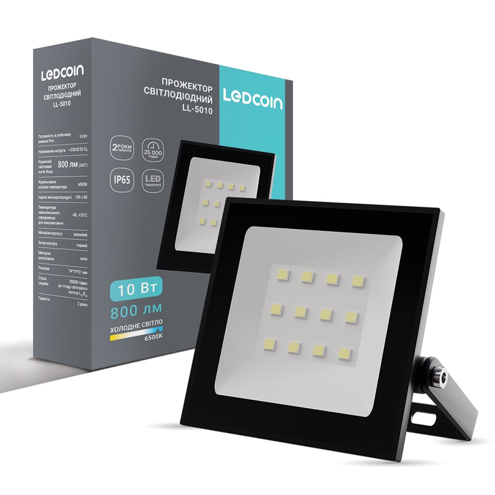 Світлодіодний прожектор Ledcoin LL-5010 10Вт 6500K чорний Харьков - изображение 1