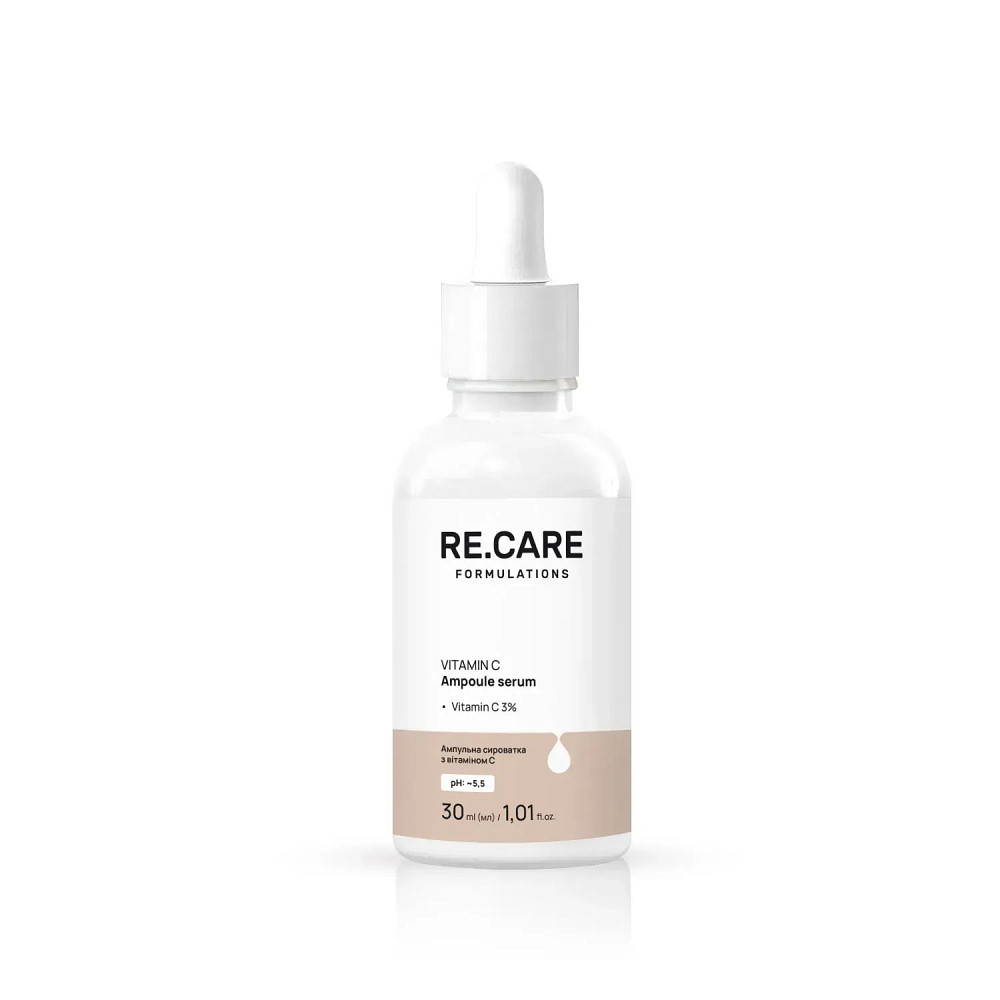 Ампульная сыворотка с витамином C Vitamin C Ampoule Serum RE.CARE 30 мл Киев - изображение 7
