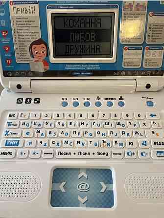 Ноутбук детский Limo Toy,35 функций,9 мелодий,11 интересных игр. Киев