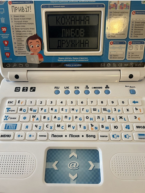 Ноутбук детский Limo Toy,35 функций,9 мелодий,11 интересных игр. Киев - изображение 3