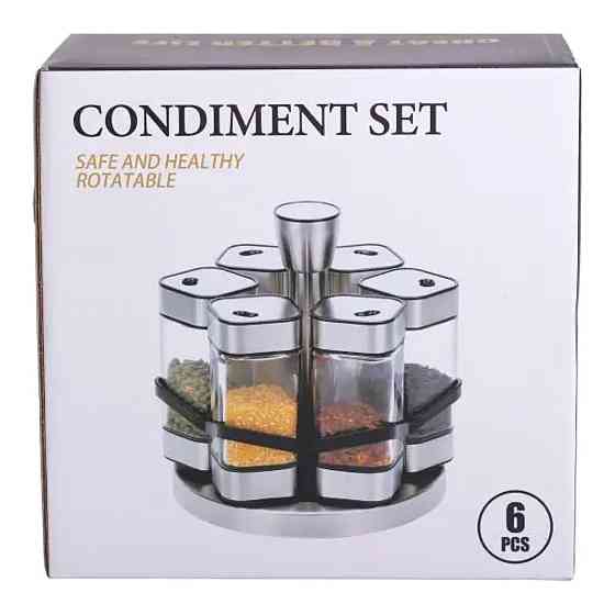 Yiwu Набір для спецій 6 ємностей карусель для приправ на підставці Білий HP-1314 Київ