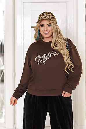 Модний жіночий світшот "Magnetic" | Норма і батал Київ