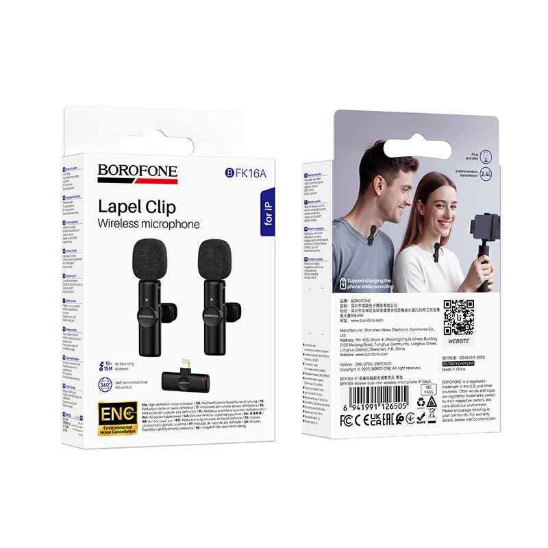 Бездротова мікрофонна система BOROFONE BFK16A Winner dual-mic (Lightning) Black Одеса - фото 2