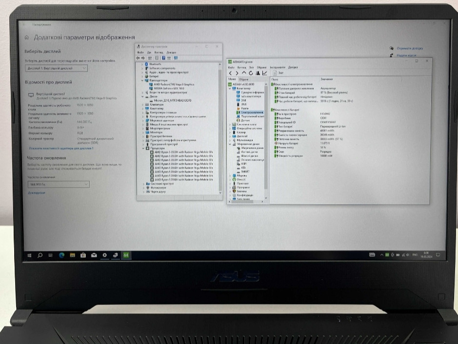 Ноутбук: ASUS TUF Gaming 15.6