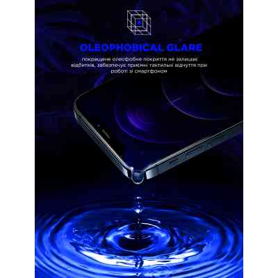 Скло захисне Armorstandart Space Black Icon Apple iPhone 11 Pro/XS (ARM59214) Вінниця