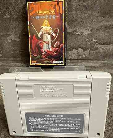 Nintendo 16 bit Superfamicom Ultima 6 гарний стан. Харків