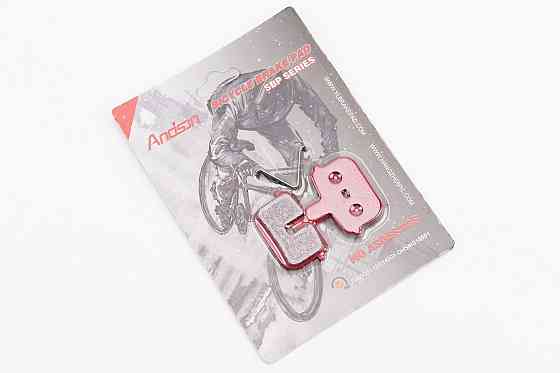 Гальмівні колодки Disk-brake (Kugoo G-Booster,M5,V1,G2 Pro, Bolids Boli-BB8), червоні YL-1059 Київ