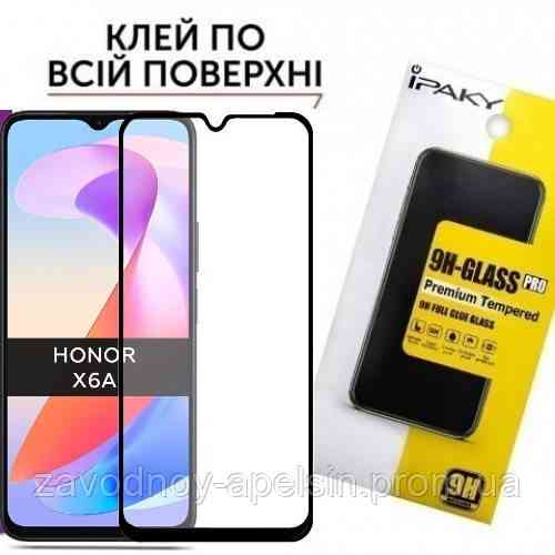 Захисне скло Huawei Honor X6A (загартоване) Одеса