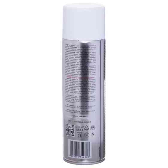 Заморозка спортивная HTA SPRAY ICE 400ml Вишнёвое