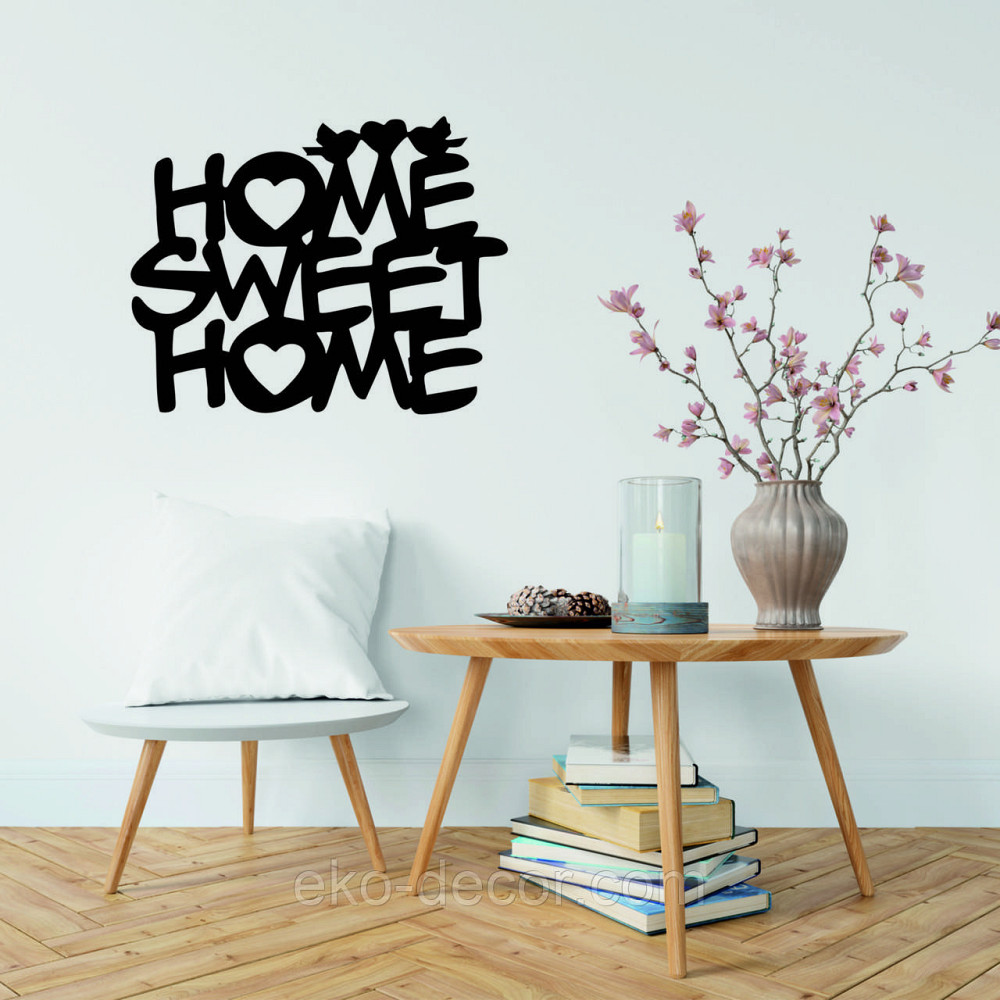 Декоративное настенное Панно «Нome sveet home», Декор на стену 110*86 см, Черный Киев - изображение 6
