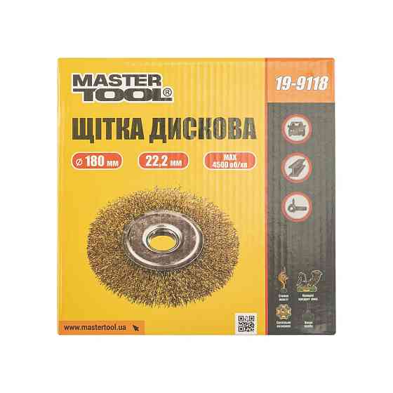 MASTERTOOL Щітка дискова MASTERTOOL з латунованого рифленого дроту Ø 180х22.2 мм 19-9118 Коломия