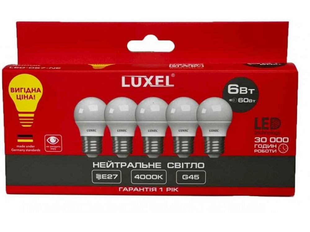 Лампа світлодіодна 6W E27 4000K G45 (057-NE) 5шт ТМ LUXEL Київ - фото 1