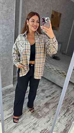 Женская оверсайз рубашка в клетку турецкая фланель Беж 2, 42/48 Одесса