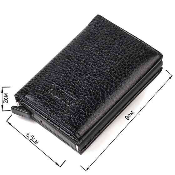 Картхолдер унісекс у три складання з автоматичним механізмом з натуральної шкіри флотар Чорний (CANPELLINI) Київ