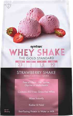 Протеин Syntrax Whey Shake 908 g (Strawberry Shake) Луцк