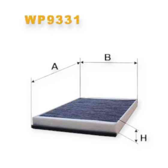 Фильтр MB Sprinter II (2006-), Фольцваген Crafter (2006-) угольный салона Мукачево