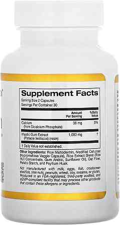 Mastic Gum, 500 mg, 60 Veggie Capsules Луцьк