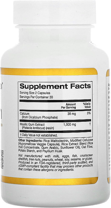 Mastic Gum, 500 mg, 60 Veggie Capsules Луцк - изображение 2