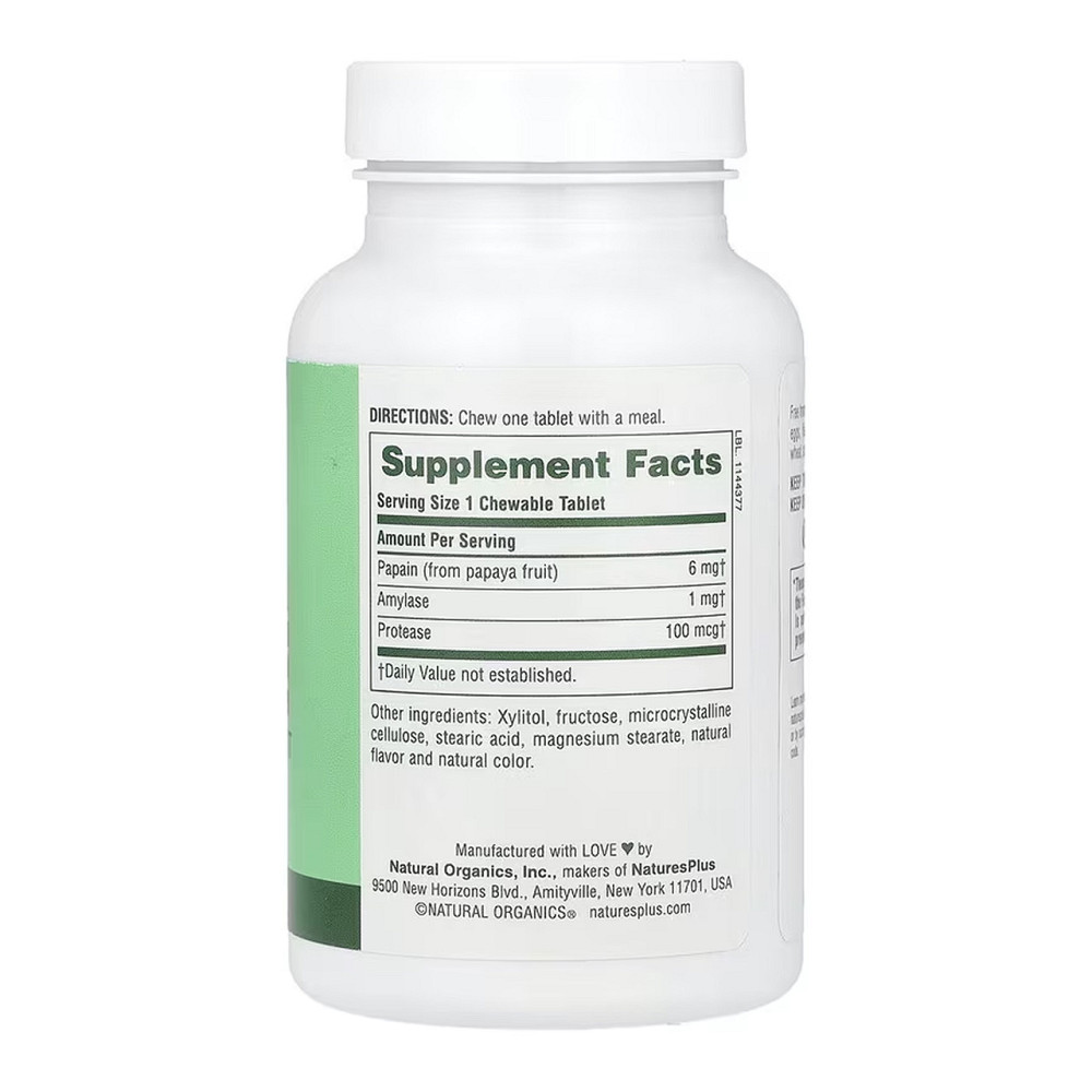 Ферменты папайи Nature's Plus Papaya Enzyme 360 таб Киев - изображение 2