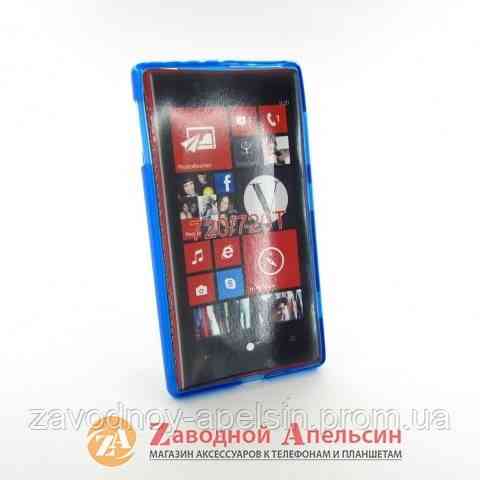 Nokia 720 Lumia rm-855 защитный чехол Cover Одесса
