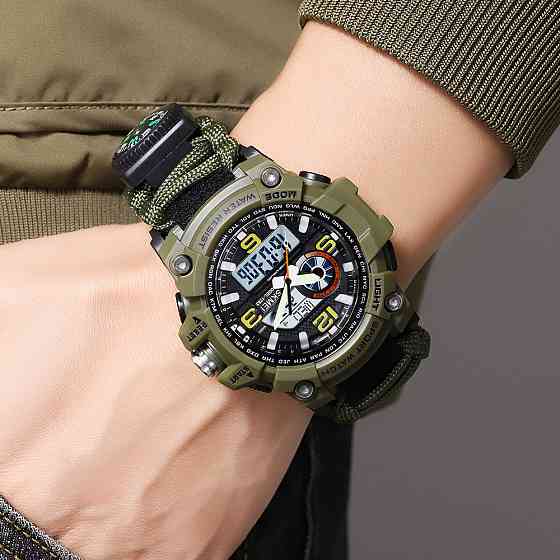 Skmei 1283NAG Army Green Київ