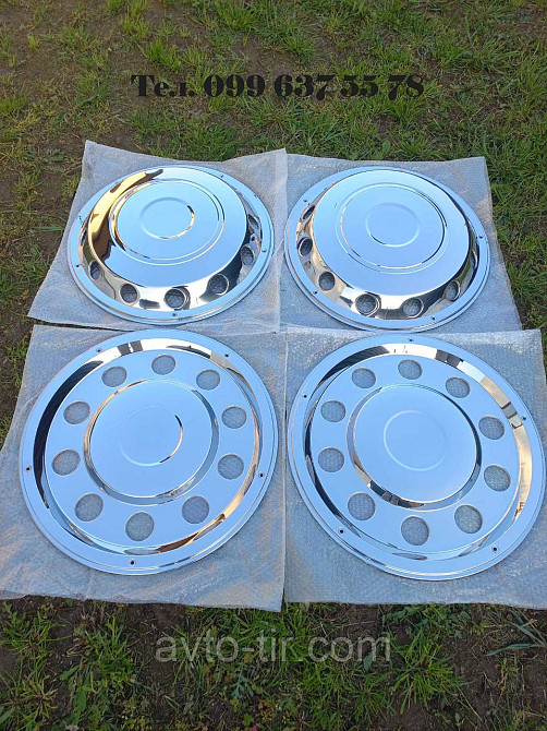 Комплект ковпаків 22.5 Ковпаки на колеса 22.5 Ковпаки на автобус 22.5 Ковпаки 22.5 на тягач Луцк - изображение 1