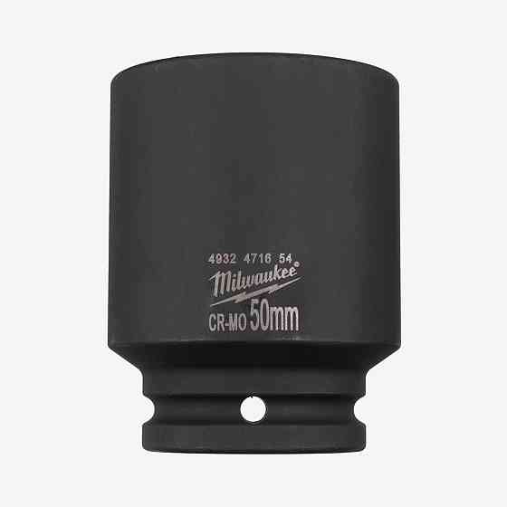 Головка ShW 3/4'' MILWAUKEE подовжена, 50мм Одеса