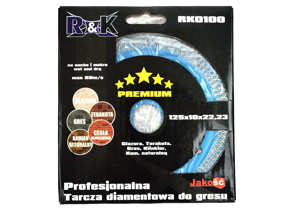 Круг різання алмазний суцільний "R&K" profi premium 125 мм товщиною 1,4 мм Киев - изображение 8
