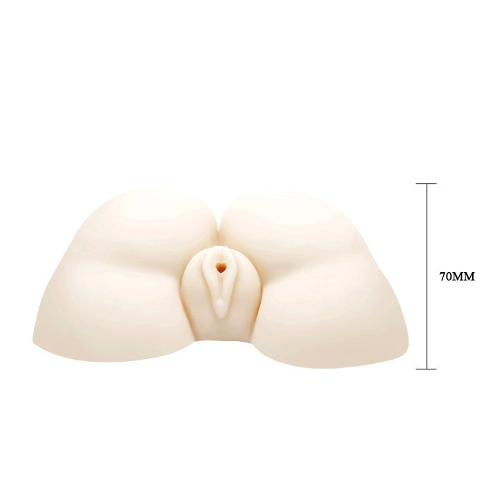 Мастурбатор - Passion Lady Juicy Peach Vibrating Masurbator Sex Aura Київ - фото 9
