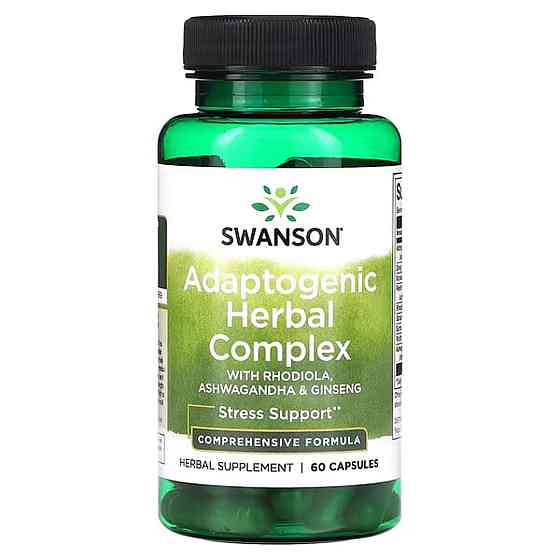 Родиола, ашвагандха и женьшень (Rhodiola Ashwagandha Ginseng) 60 капсул Киев