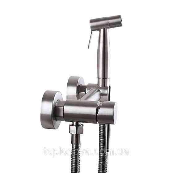 Змішувач гігієнічний Globus Lux ALPEN SBT-6SS-106MIX Чернівці