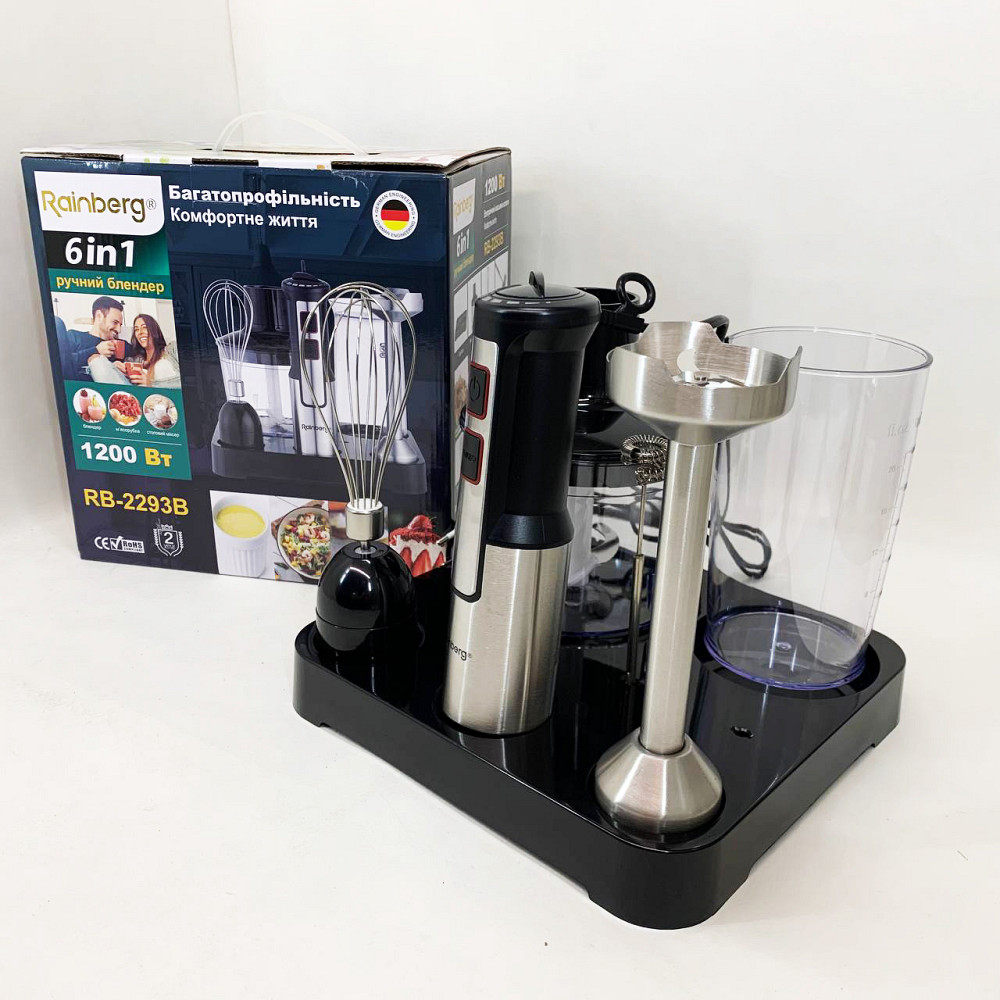 Блендер погружной электрический, Блендер для кухни измельчитель с чашей для пюре и коктейлей ZG-52 Львов - изображение 5