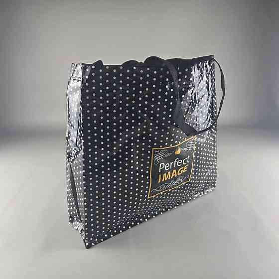 Сумка шопер 36x34х10 Перфект (1 шт) Харків