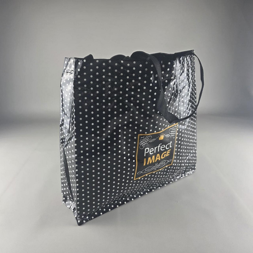 Сумка шопер 36x34х10 Перфект (1 шт) Харків - фото 1