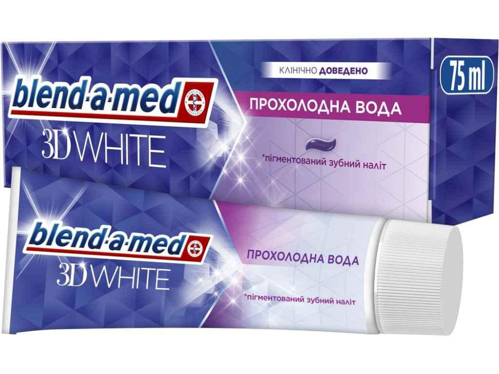 Зубна паста 75мл 3D White Прохолода води ТМ Blend-a-med   Solmir Киев - изображение 1