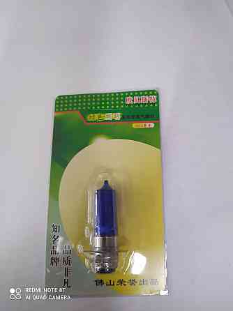 Лампа P15D-25-3 (3 вуса) 12V 35W/35W (супер біла, конусна) Мукачево