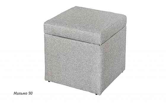 Пуфик открывающийся Мебель Сервис Львов