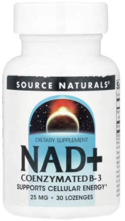 Нікотінамід Ніацин Source Naturals NAD Coenzymated™ B3 30 льодяників Вітамін B3 Київ