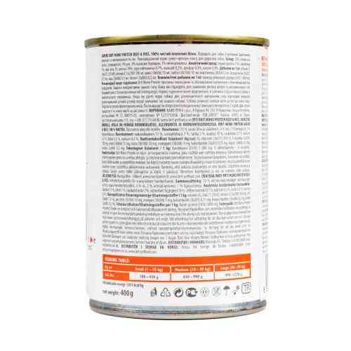 Корм вологий Brit Mono Protein Beef and Rice для собак з яловичиною та рисом 400 г Киев