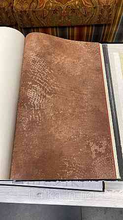 Шпалери Marburg Tango 58824 лофт 3д штукатурка під бетон шоколадний з сріблом 10.05х0.70 м. Київ