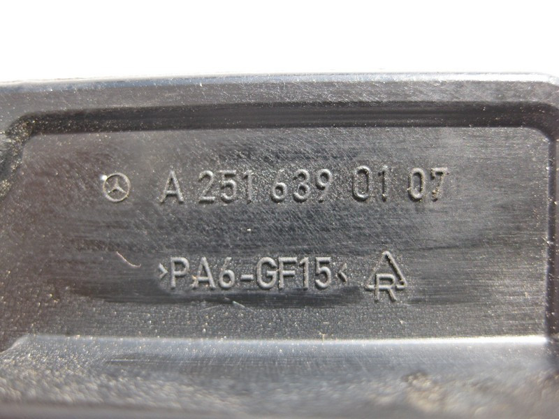 Mercedes-Benz  A2518200172 Механізм засувки лючка паливного бака GL X164 R-Class W251 Одеса - фото 3